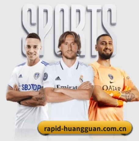 皇冠体育登陆 APP