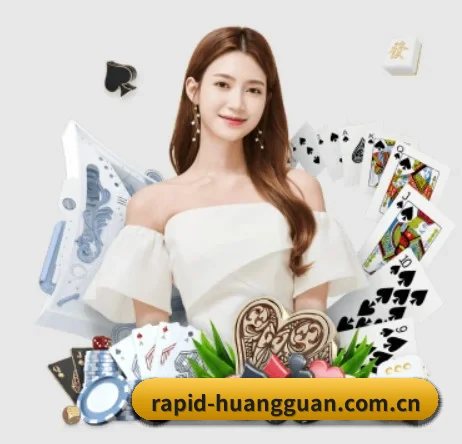公司成立 - 皇冠体育登陆应运而生,获得国际认证资质,为用户打造合法合规的休闲互动平台。