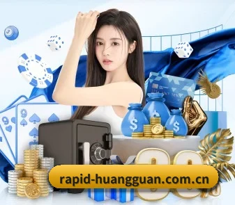 皇冠体育登陆 APP